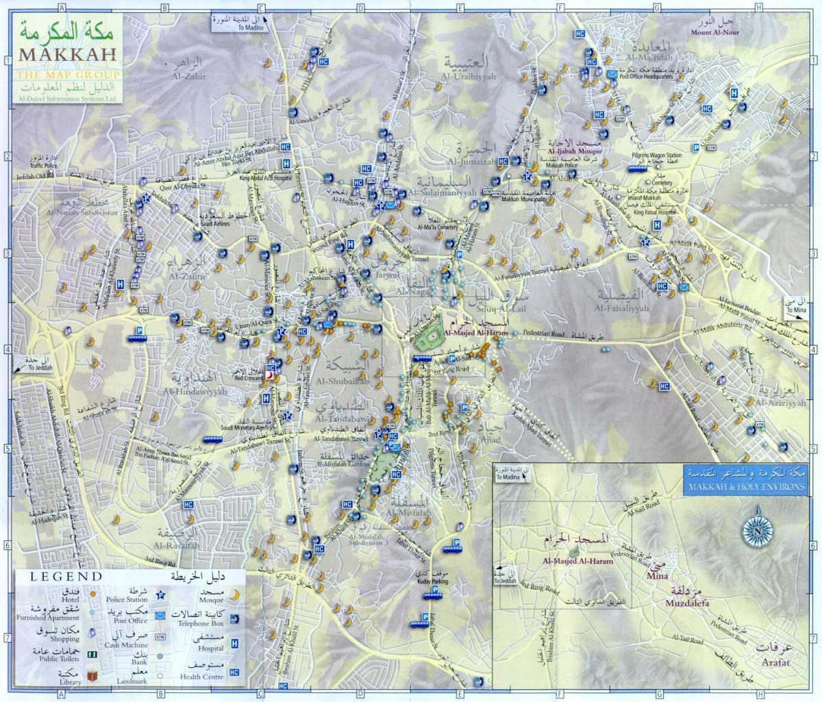 خريطة مدينة مكة المكرمة (مكة المكرمة)